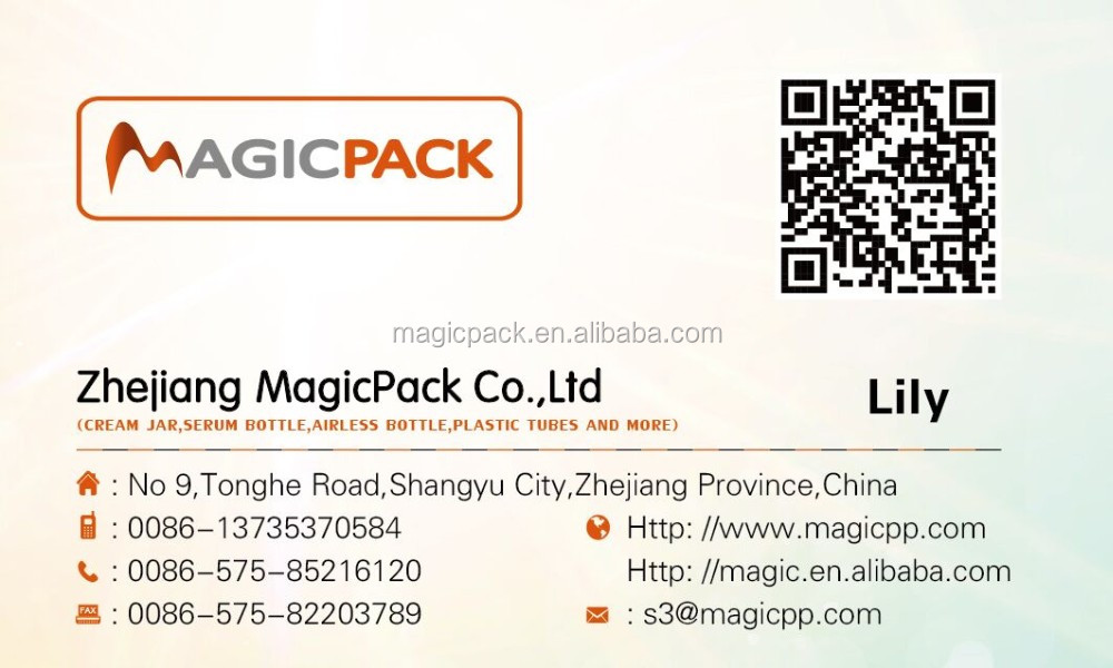 Magicpack-pdつや消しプラスチック化粧品包装クリームジャー仕入れ・メーカー・工場