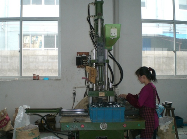 QQ20150917084234