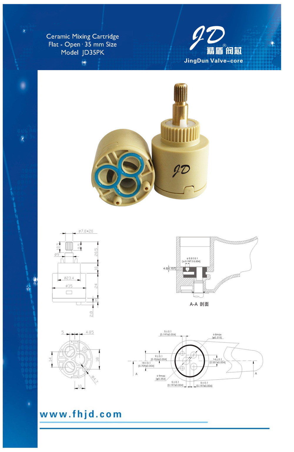 ADVERTISEMENT-2.jpg