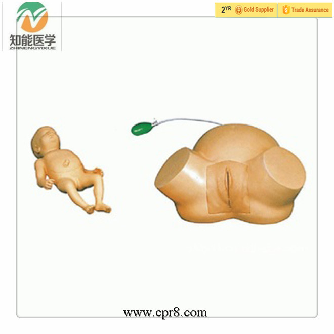 BIX-F8A Senior difficult childbirth teaching training model.jpg
