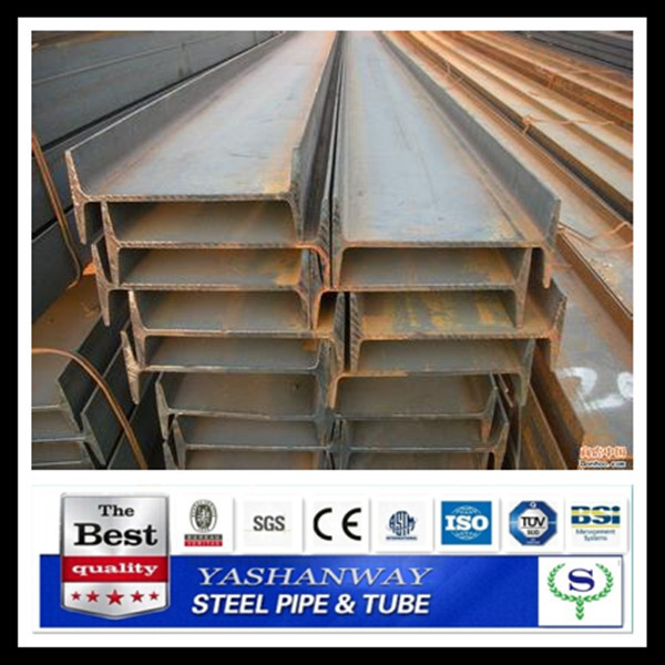 YSW 2015 aluminium c channel /h channel /steel u channel iron sizes