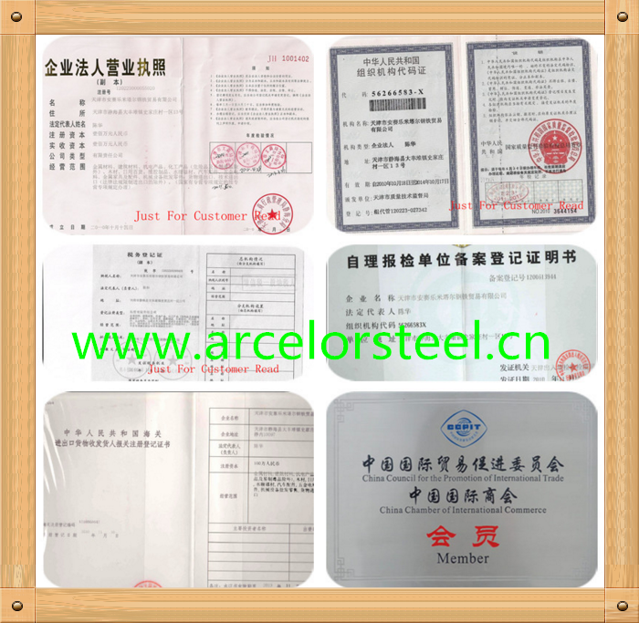 200x200mm Galvanized Steel Square Tube