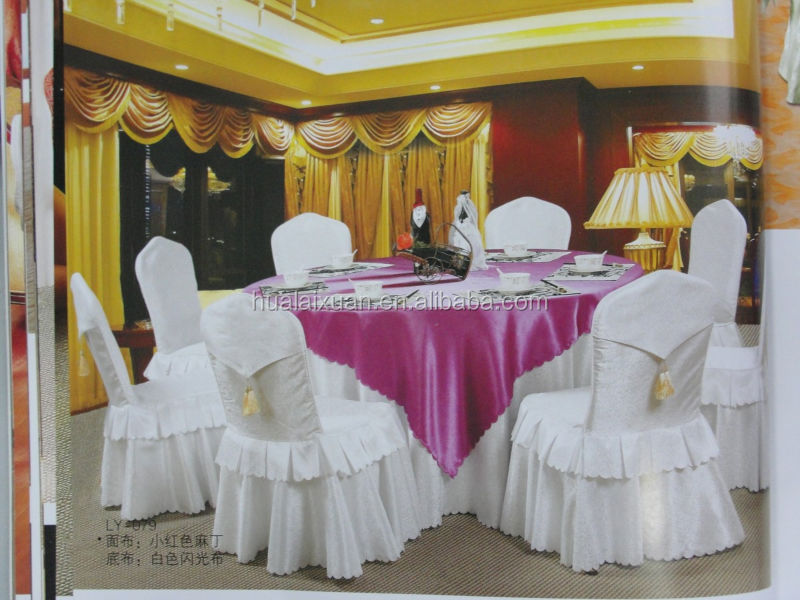 素敵な2014年ポリエステル100％結婚式のテーブルがカバー仕入れ・メーカー・工場