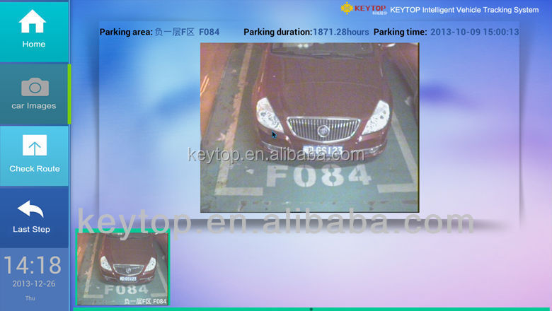 smart vehicle tracking system with parking guidence function and LPR software