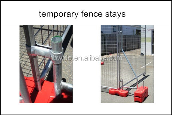 熱い販売の一時的なフェンスと製造または一時的な鉄のフェンス問屋・仕入れ・卸・卸売り