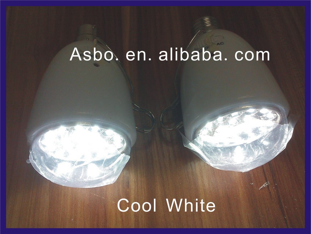電球型の省エネランプ、 充電式照明ランプ、 バッテリー付きe27ledランプ問屋・仕入れ・卸・卸売り