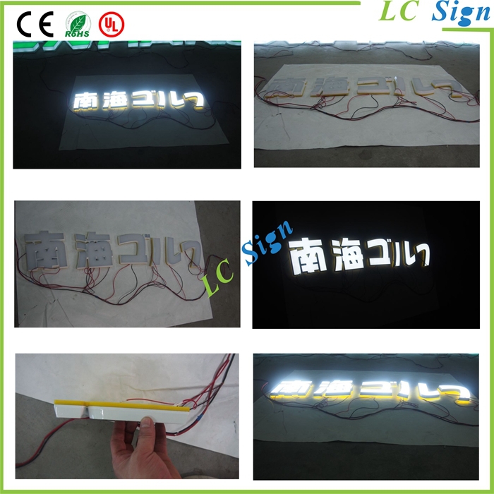 広告led小安いプラスチックの文字仕入れ・メーカー・工場