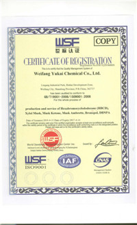 ISO1_.jpg