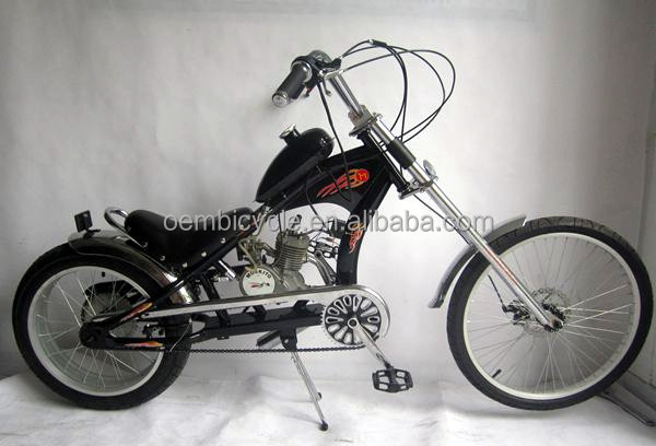 chopper gas motor_.jpg