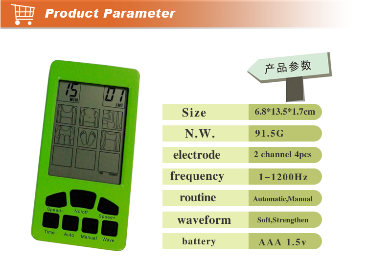 Plr-2102つの出力チャネル波形便利な電子個人的なボディマッサージ問屋・仕入れ・卸・卸売り
