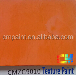 QQ20140606165432.jpg