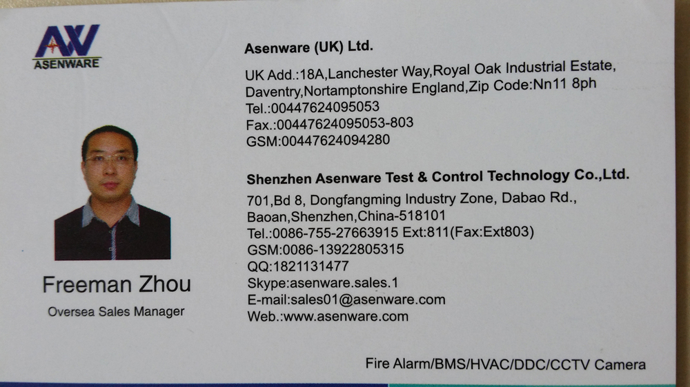 24vmetwork2188- シリーズアドレス可能な火災警報システムソリューション問屋・仕入れ・卸・卸売り