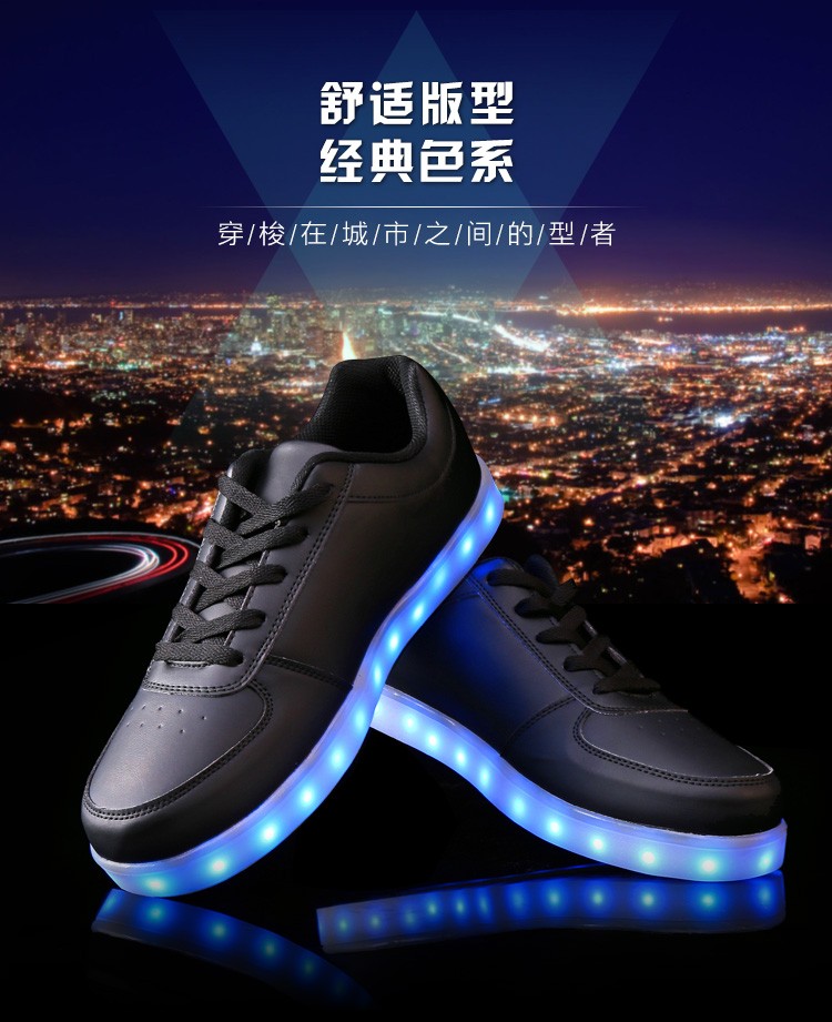10年工場メイド2016高品質led靴スニーカー卸売仕入れ・メーカー・工場