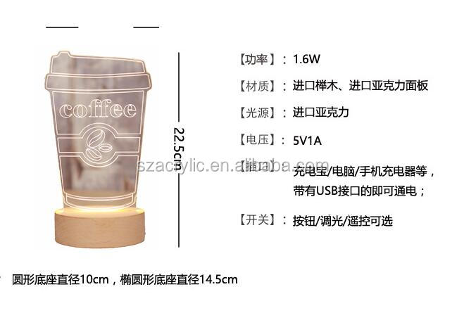 QQ20170926114720.jpg