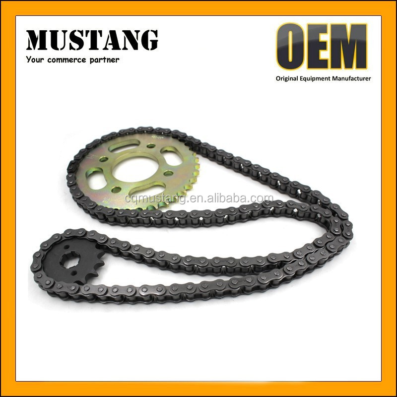 Chain for a honda motorcycle #2
