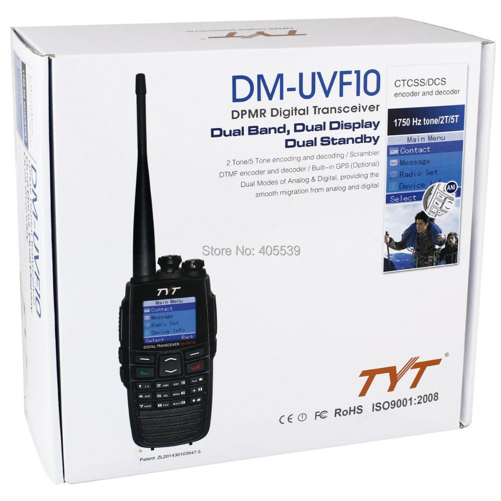 TYT-DM-UVF10-UHF-VHF-400-470-136-174Mhz-DTMF-VOX-1750Hz-DPMR-Digital-Transceiver-UVF10.jpg