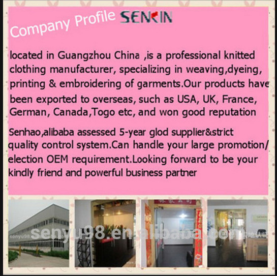 company view.jpg