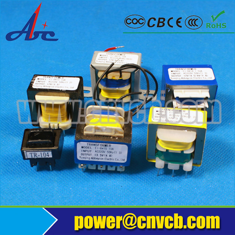 eiトランス電気24v1a2a220vac仕入れ・メーカー・工場