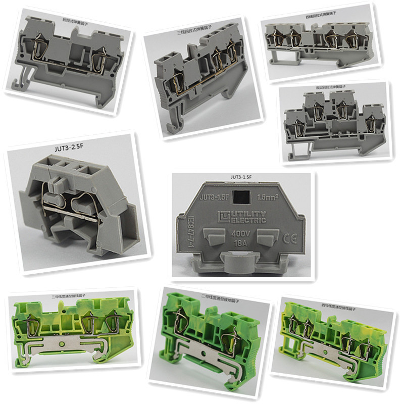工業用スプリング式jut3-1.5f分配端子台仕入れ・メーカー・工場