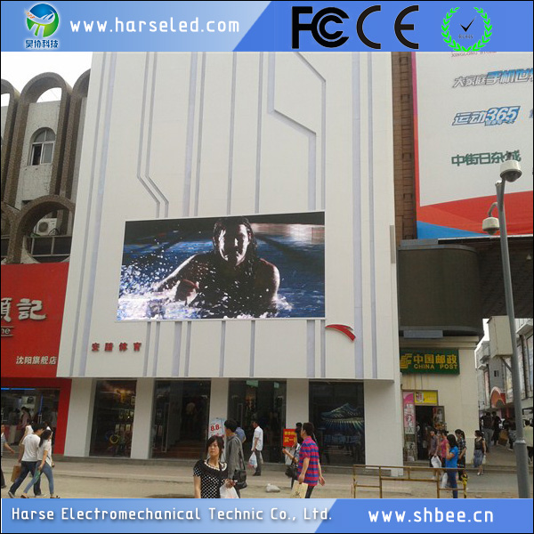 新製品2015xxxビデオ屋外用led広告画面中国の製造元問屋・仕入れ・卸・卸売り