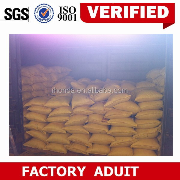 Strong supplier of feed additives in China --yellow powder corn gluten meal