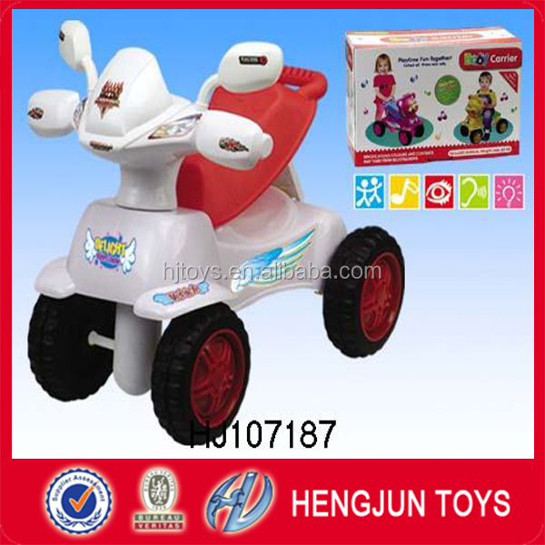 hj107187
