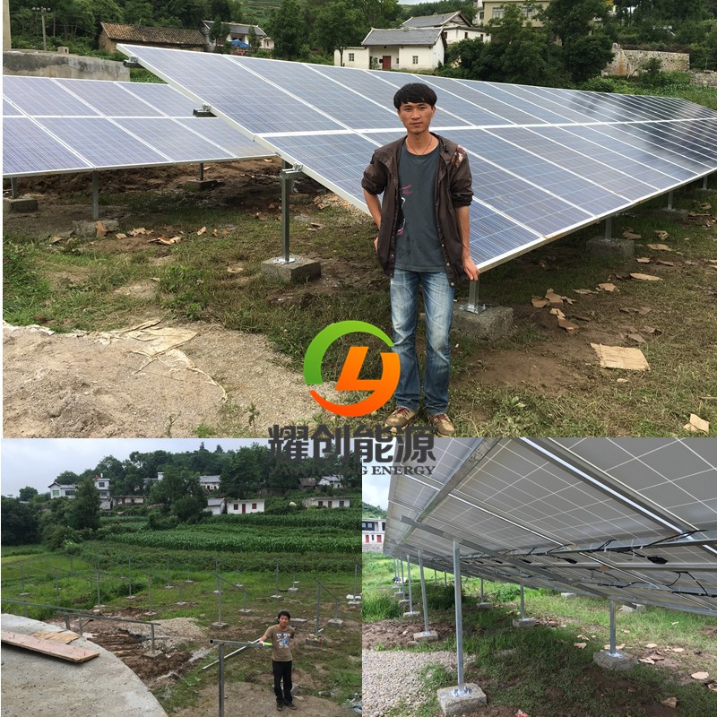 solar water pump 5