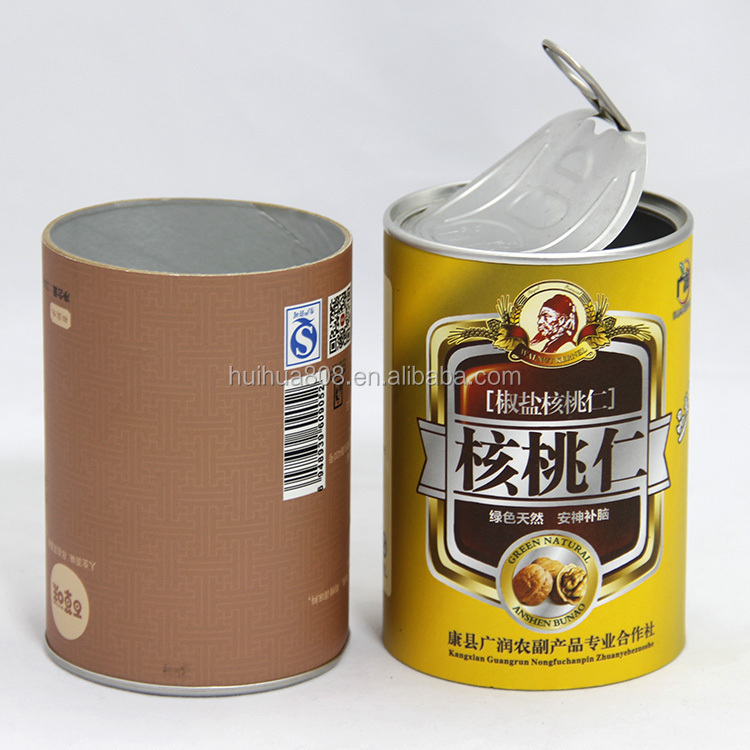 食品グレード空気- 証拠複合紙缶問屋・仕入れ・卸・卸売り