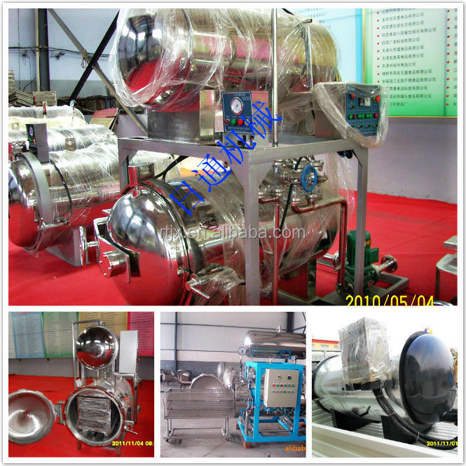 滅菌機、 滅菌オートクレーブ、 電気と蒸気のレトルト問屋・仕入れ・卸・卸売り