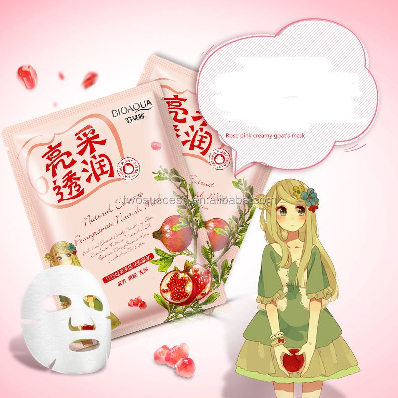 moisturizing facial mask sheet (4)