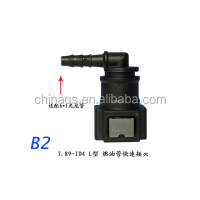 7.89mm--ID6mm,90.jpg
