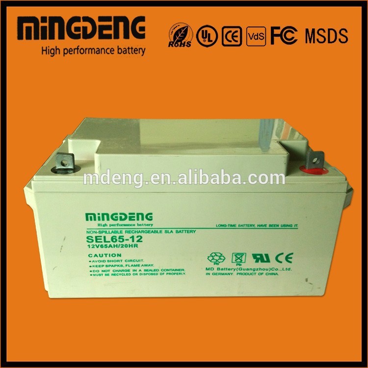 popular Maintenance-free battery 12voltage 65amper for Africa market