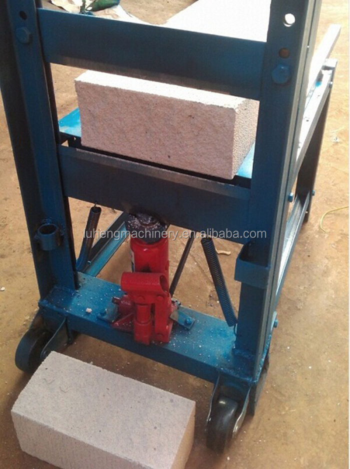 brick cutter 1.jpg