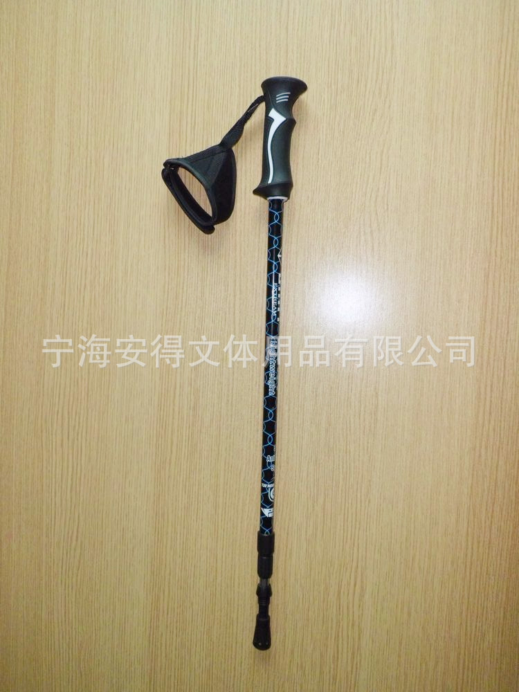寧海登山杖メーカーの供給屋外用46061アルミスキーポール松葉杖ショックトレッキングポール問屋・仕入れ・卸・卸売り