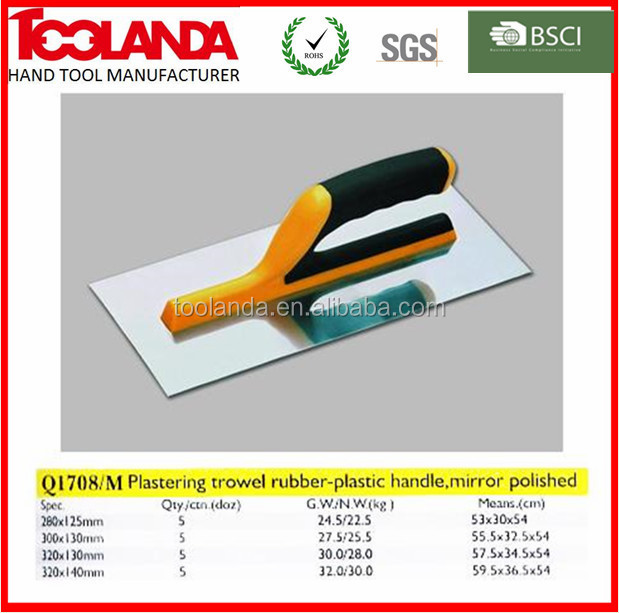 plastering trowel01_7.jpg