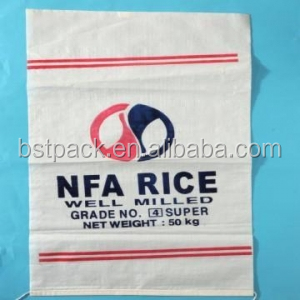 アリババチャイナサプライヤー2014年新しい到着の高品質包装食品wpp25kgお米の袋仕入れ・メーカー・工場