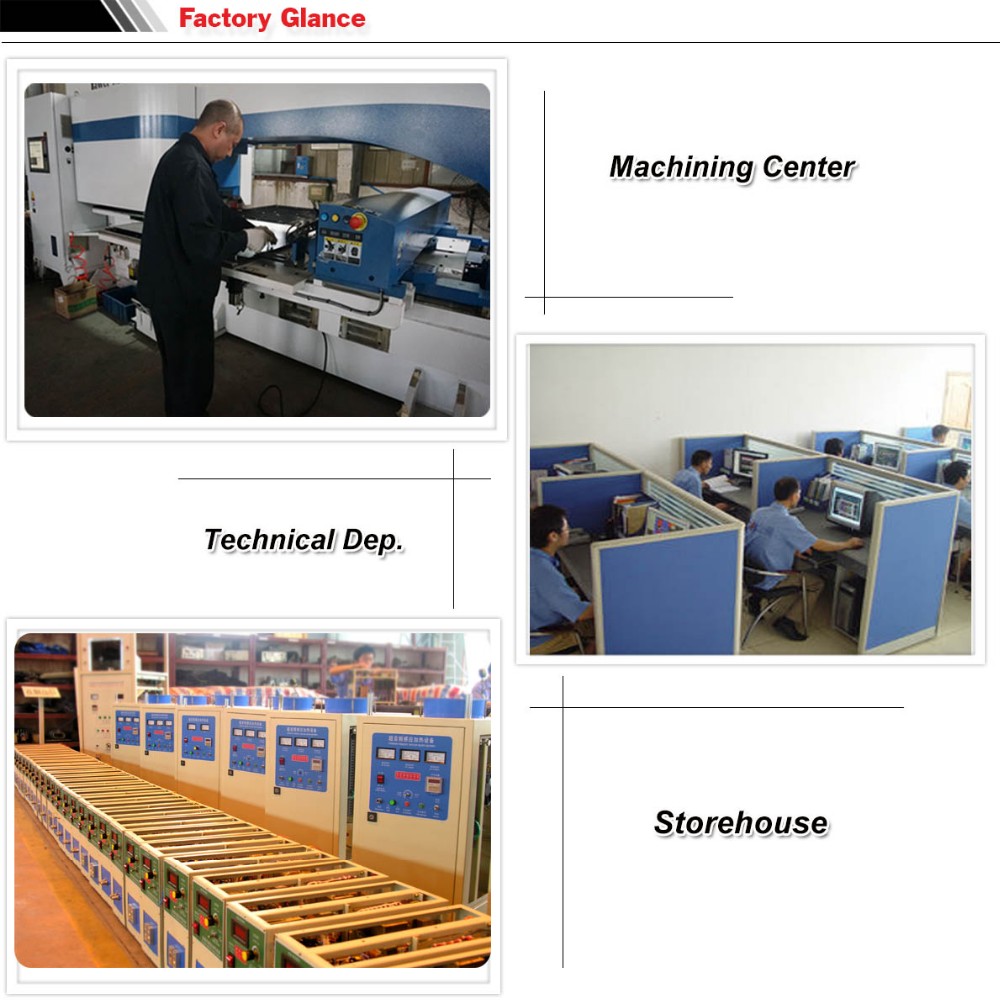 2016 Factory233.jpg