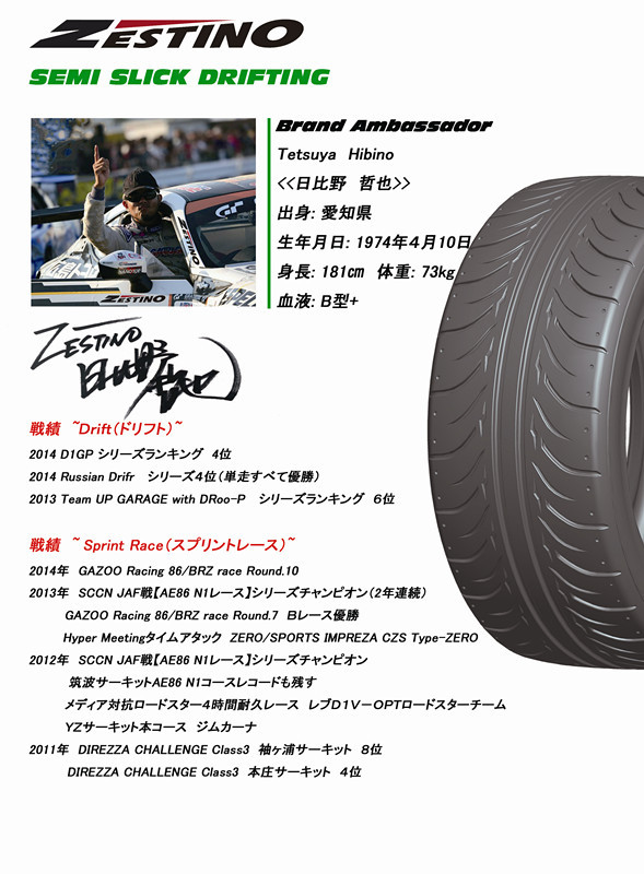 M/t 4x4 Tires 35x10.5r15 33x12.5r15 35x12.5r17 35x12.5r18 ...