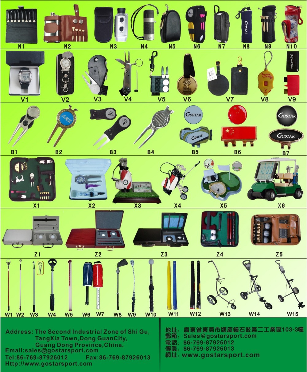 Golf accessory 01.jpg