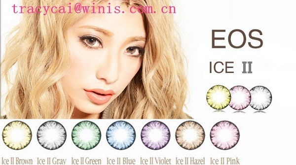 Cosmetic Color Contact Lenses