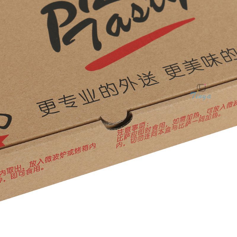ロゴピザstroge空の紙包装ボックス仕入れ・メーカー・工場
