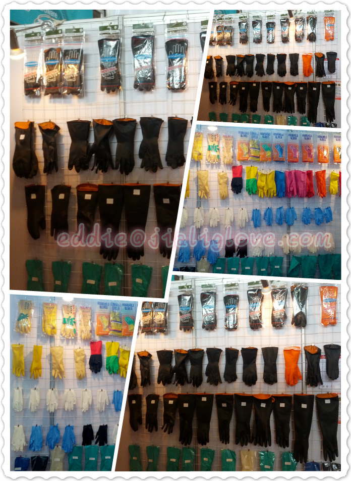 catalog e.jpg