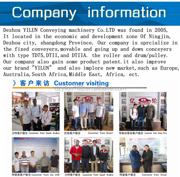 company information.jpg