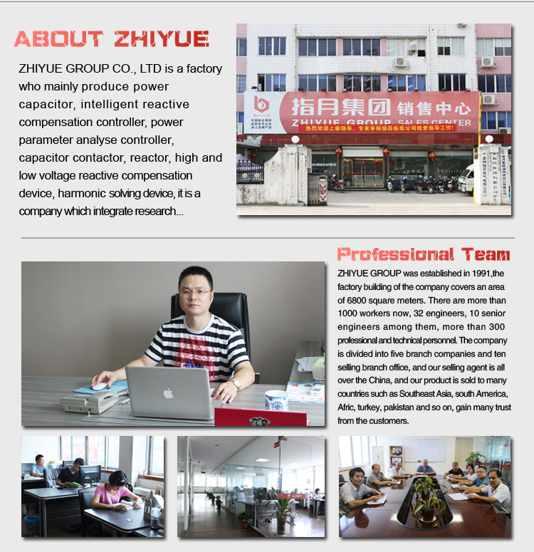 zhiyue3相コンタクタ問屋・仕入れ・卸・卸売り