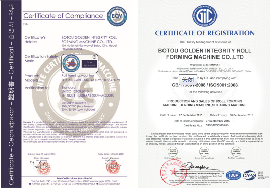 certifications.png