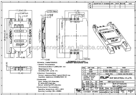 熱い販売のmup-713カードコネクタsmtタイプgps用仕入れ・メーカー・工場