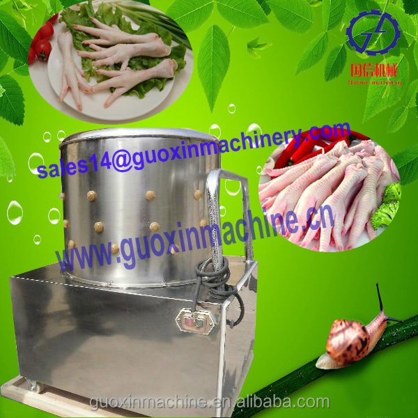 High efficient automatic chicken feet machinery with good after-sales serves