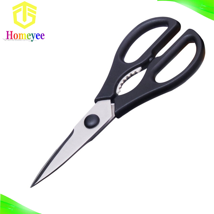 Japanese Kitchen Scissors Shears