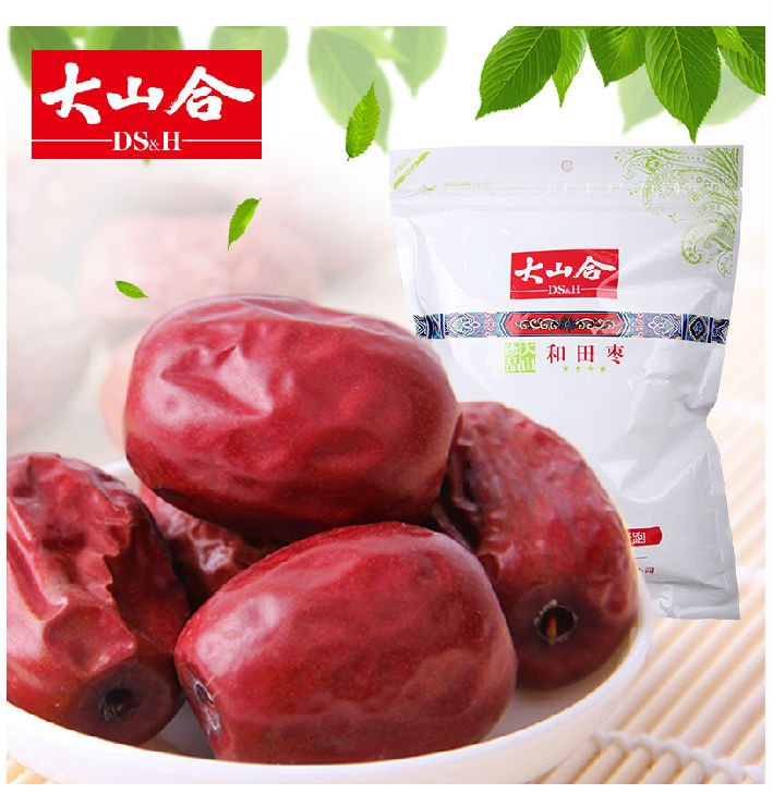 dry dates price