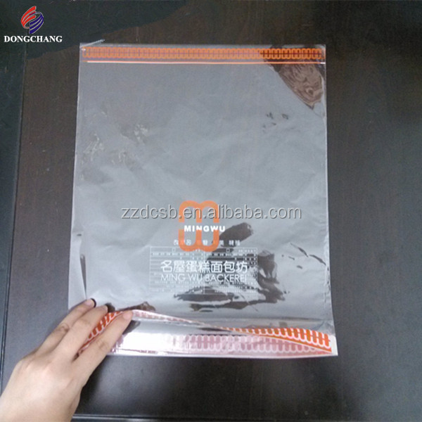Custom printed opp clear plastic bread bag with bottom gussets for bakery bread packaging